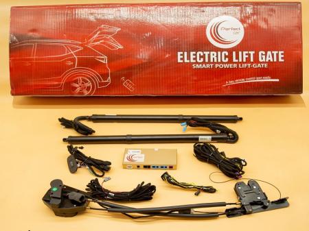 Cốp Điện Ô Tô Perfect Car